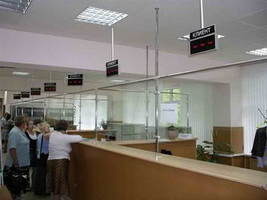 Паспортный стол Хорошевского района Москвы