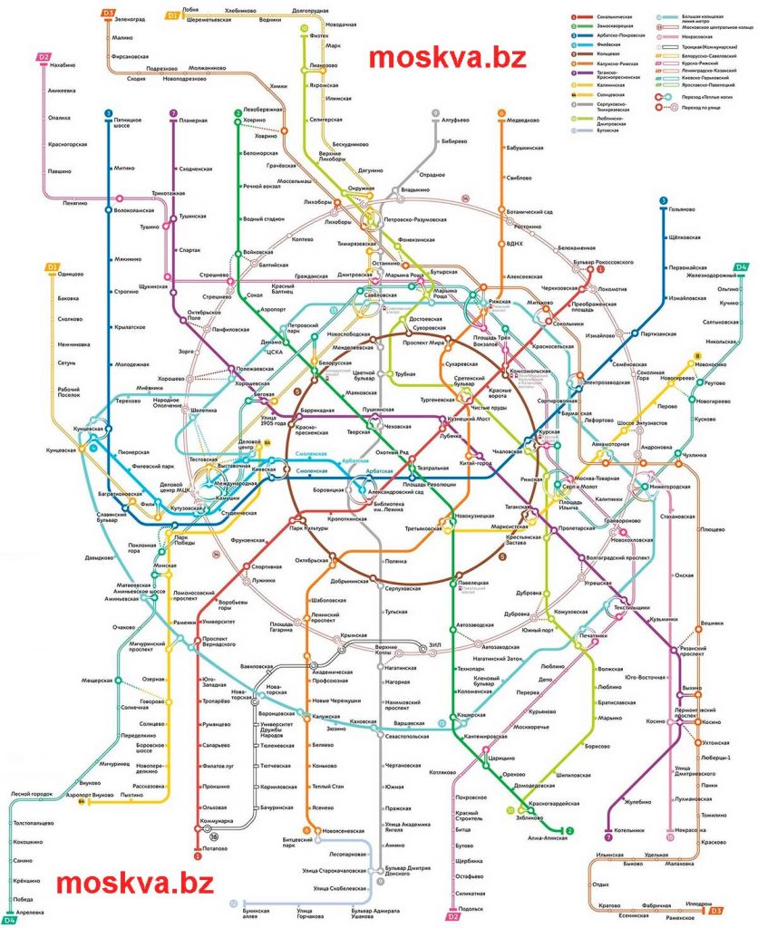 Полная схема метро Москвы 2023